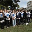 Επέτειος της 11 Νοεμβρίου – 2021