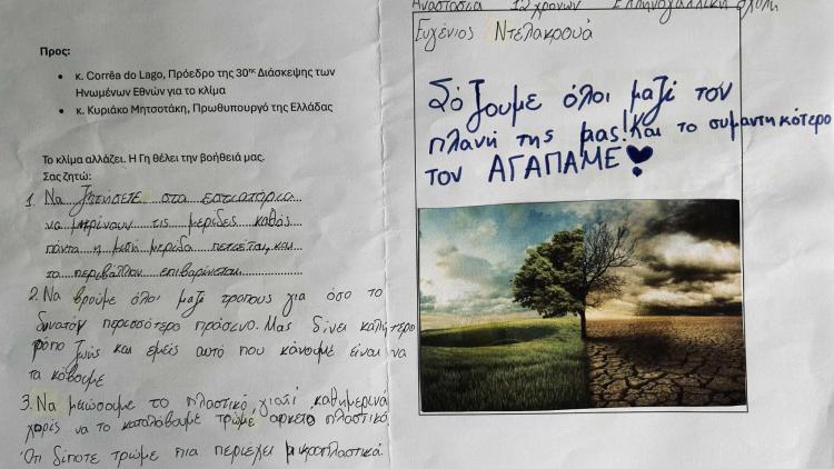 Les élèves du LFH envoient un message fort pour l’environnement à l’occasion de la COP30.