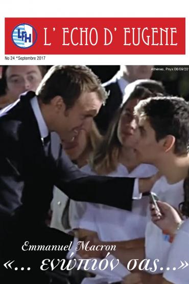 Echo d'Eugène numéro 24 (Octobre 2017)